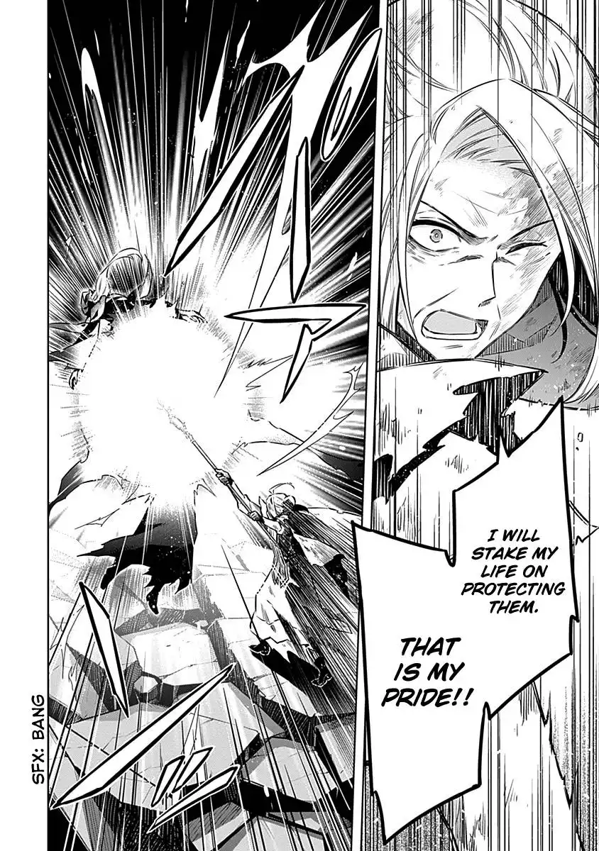 Assassin's Pride Chapter 44 22